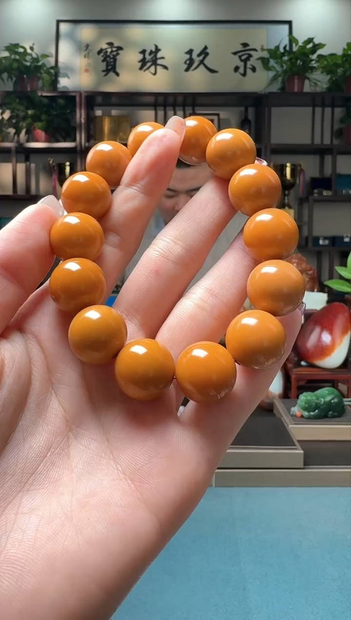 【闪购商品】和田玉（子料）手串足金镶嵌1111