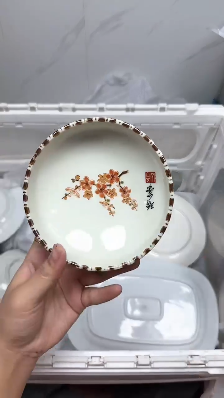 【闪购商品】269回流瓷器默认微瑕，18.8包邮