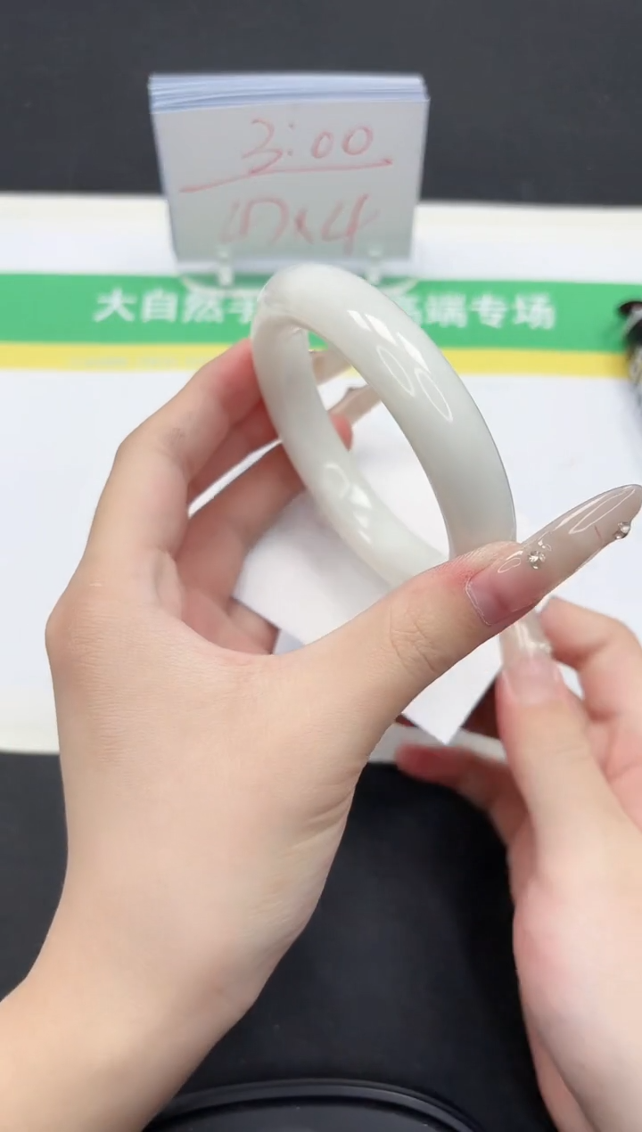 和田玉未镶嵌手镯250-60.2