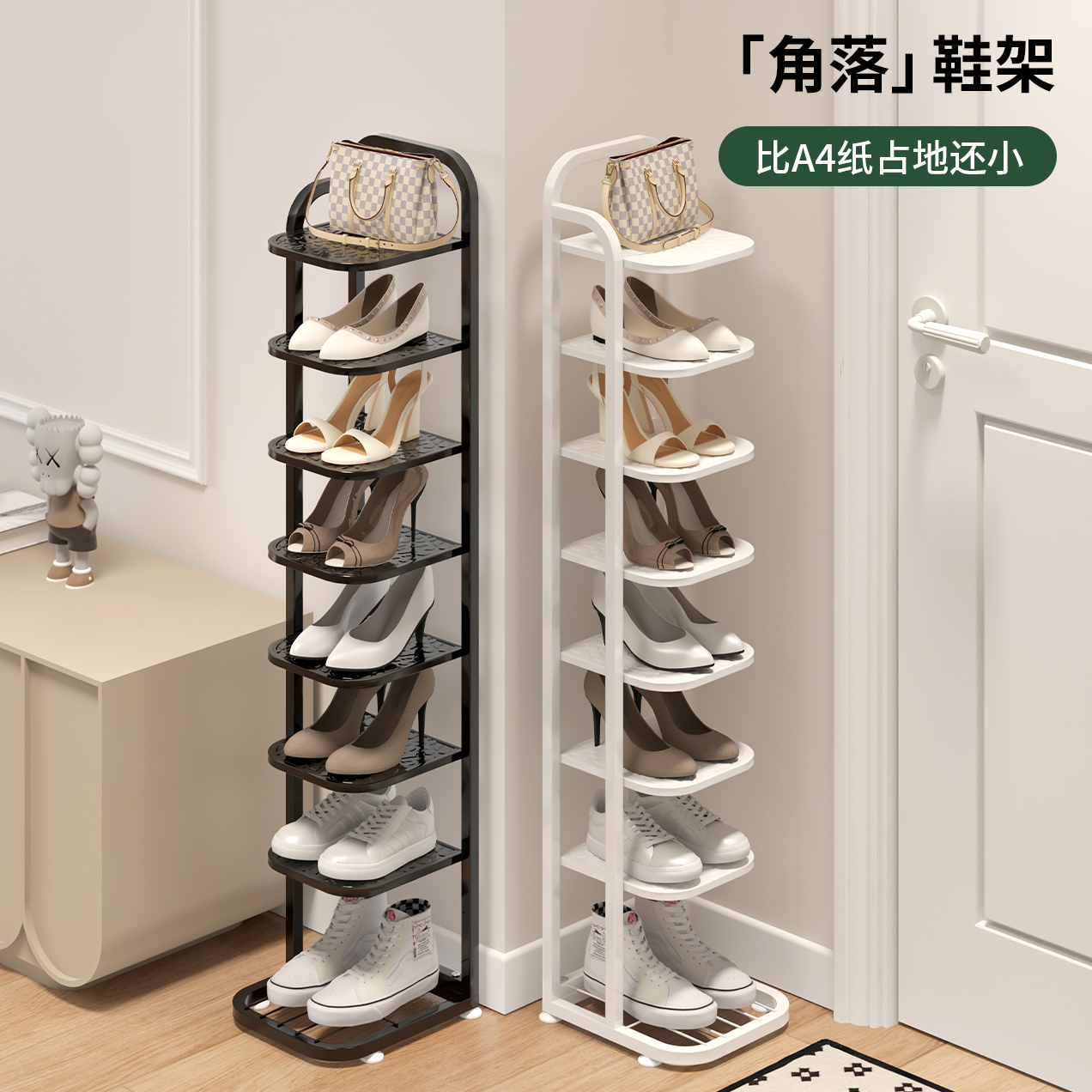 弧形鞋架碳钢门口多层家用简易鞋柜入户门室内2025新款出租屋用