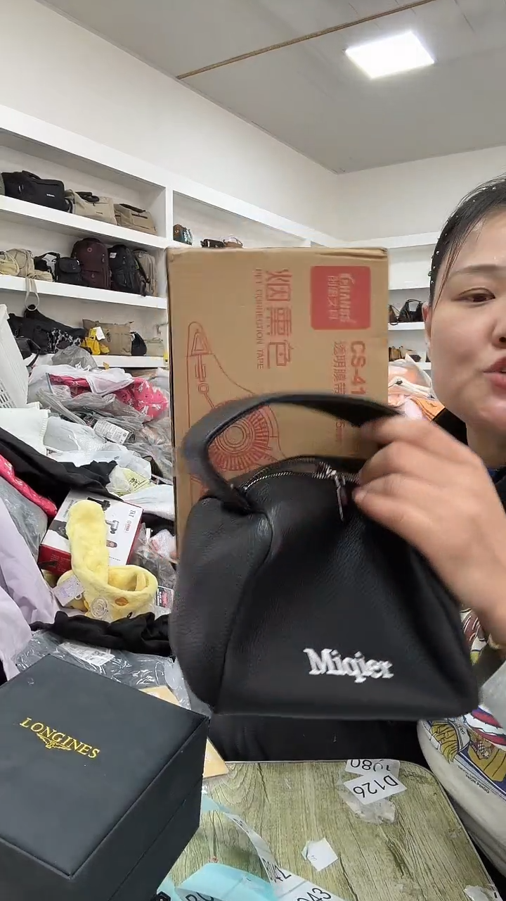 织物琪老板女包超好看商品