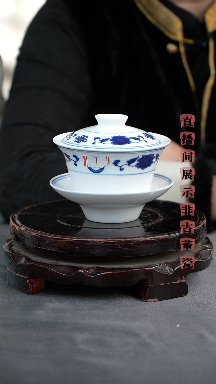 摆件瓷匠心中国光明瓷厂12.10.7