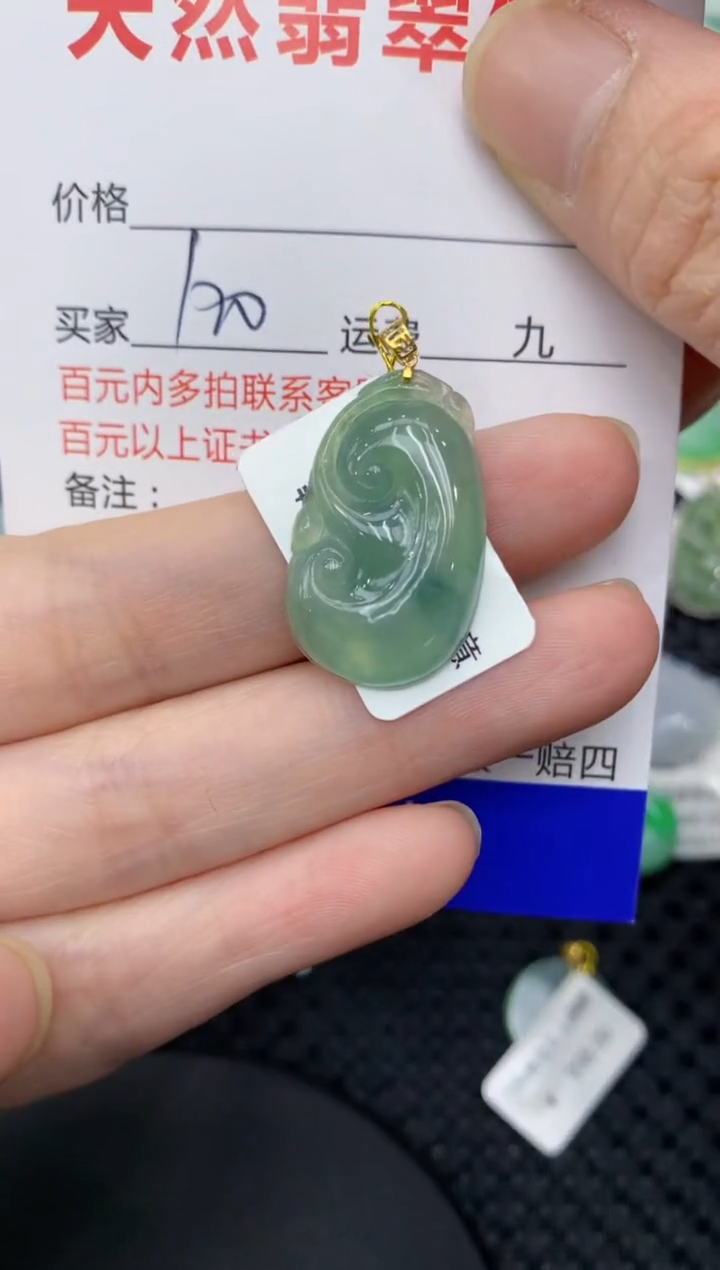 【闪购商品】翡翠颈饰18K金镶嵌11111111111