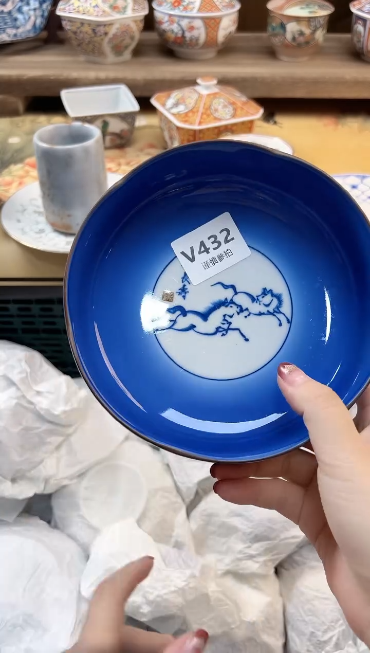 瓷片陆***爱    432    