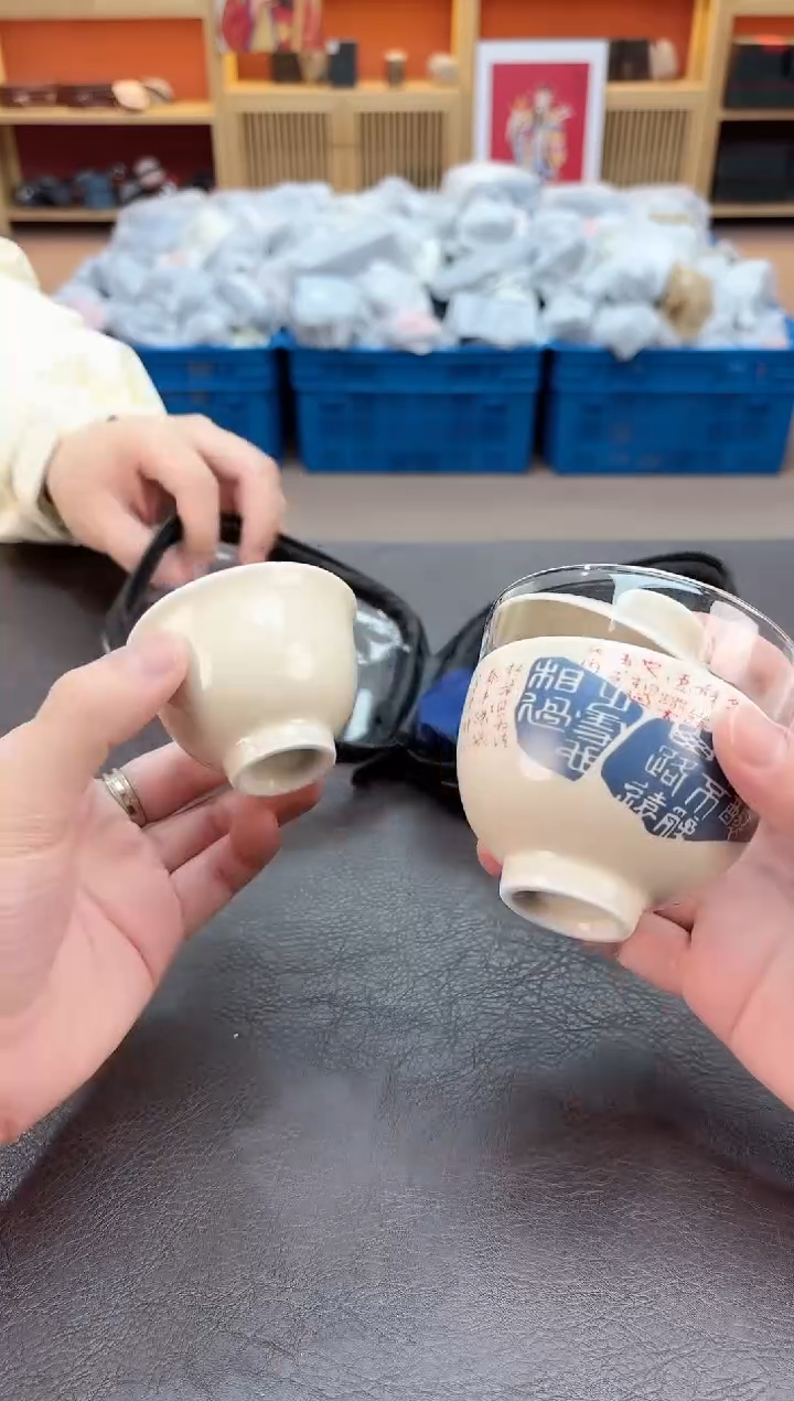 【闪购商品】摆件瓷SC1111111111111