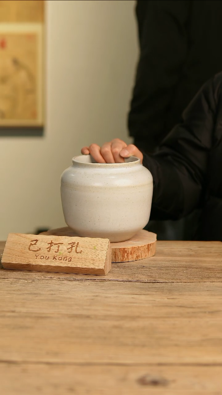 【闪购商品】摆件17-569高15口12误差2