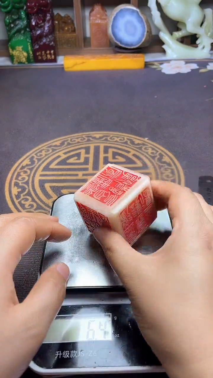 寿山石印石纯天然篆刻石料