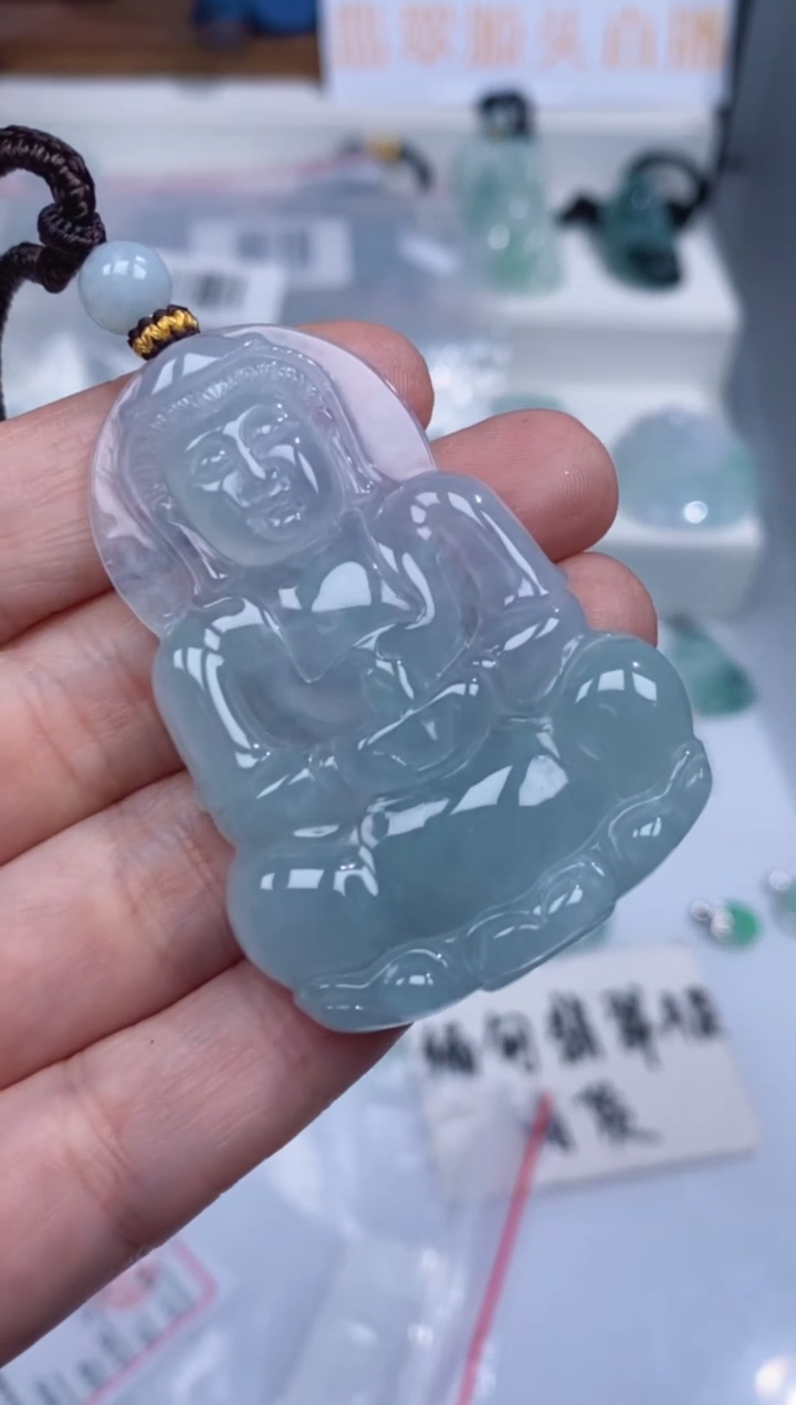 颈饰未镶嵌翡翠吊坠