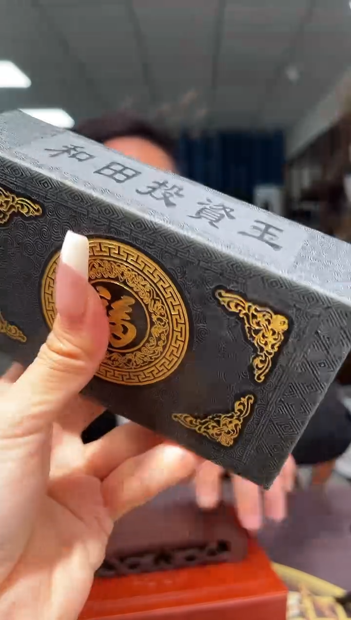 和田玉未镶嵌颈饰S816