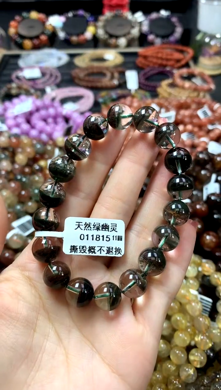 未镶嵌手链水晶11