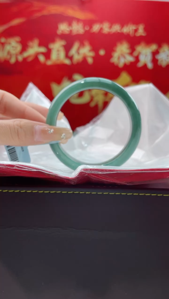 【闪购商品】翡翠手镯未镶嵌2翡翠手镯