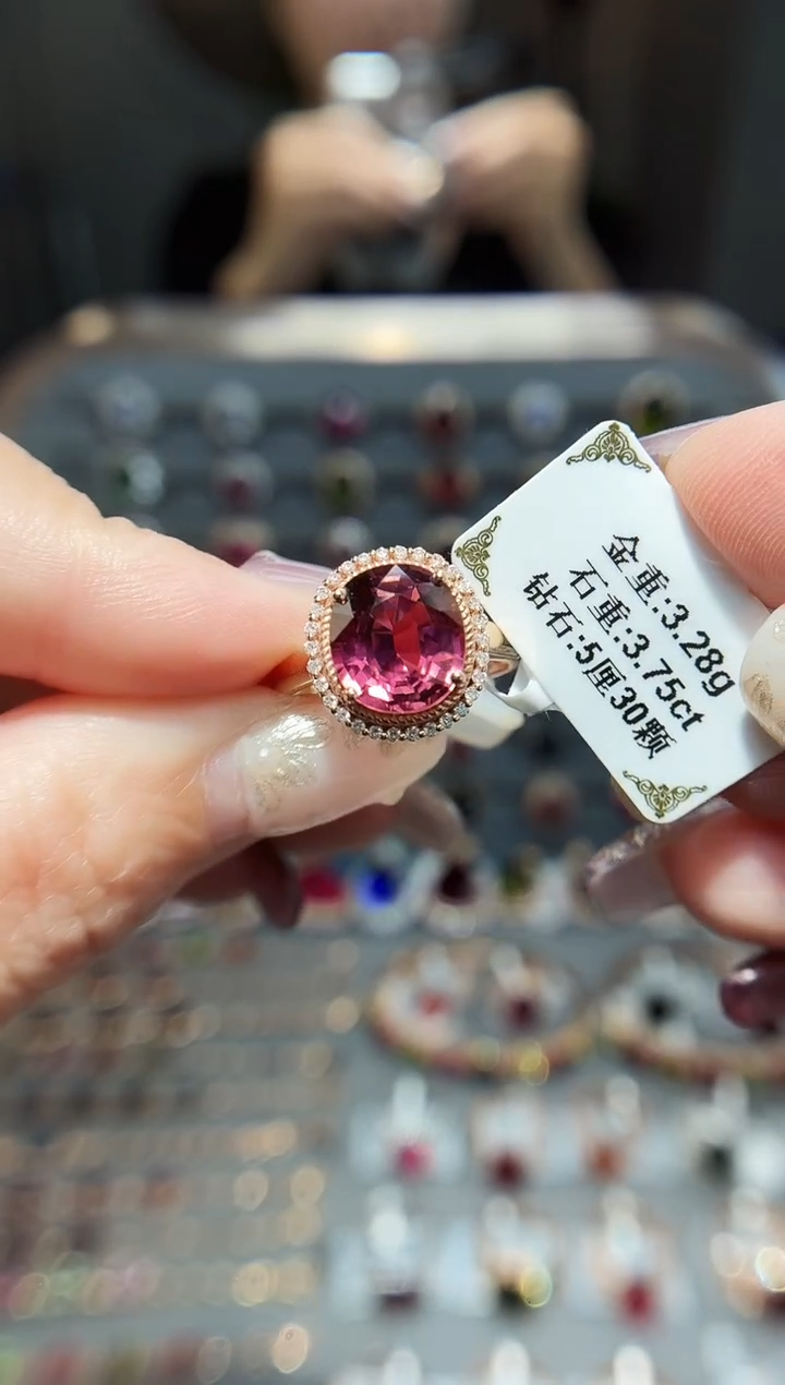 18K金镶嵌戒指碧玺3.75.