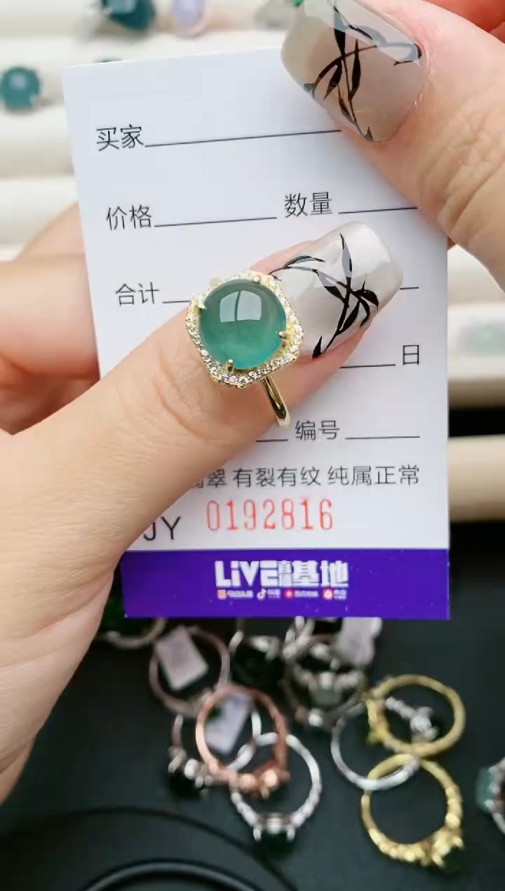翡翠银S925镶嵌戒指2816