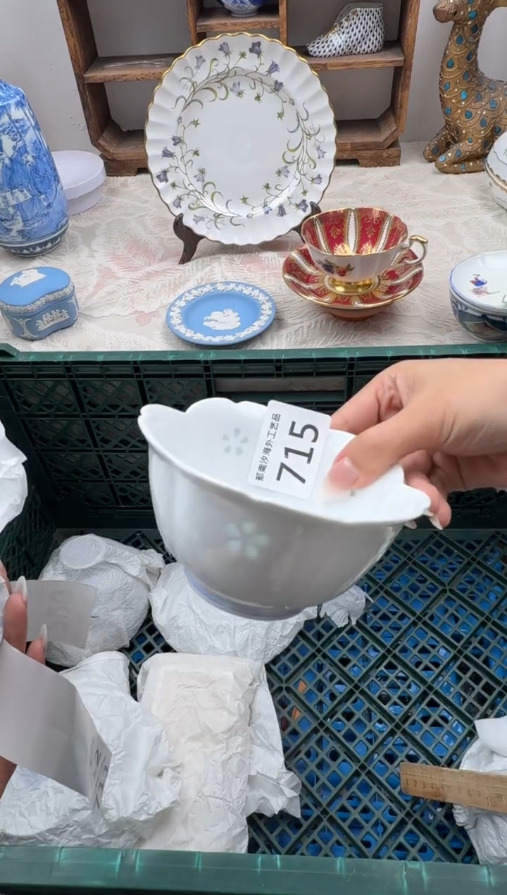 哇****版C          715