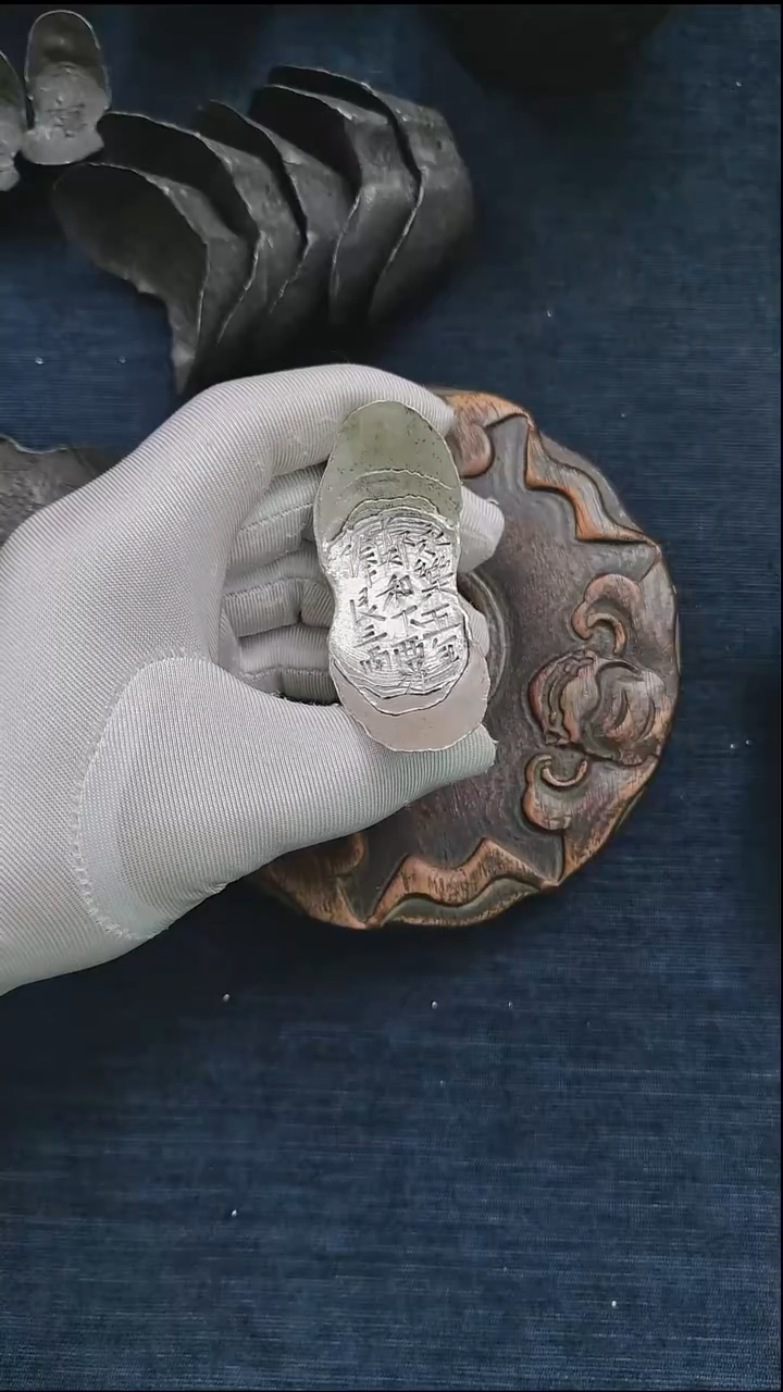 金属郑和下西洋三两评级