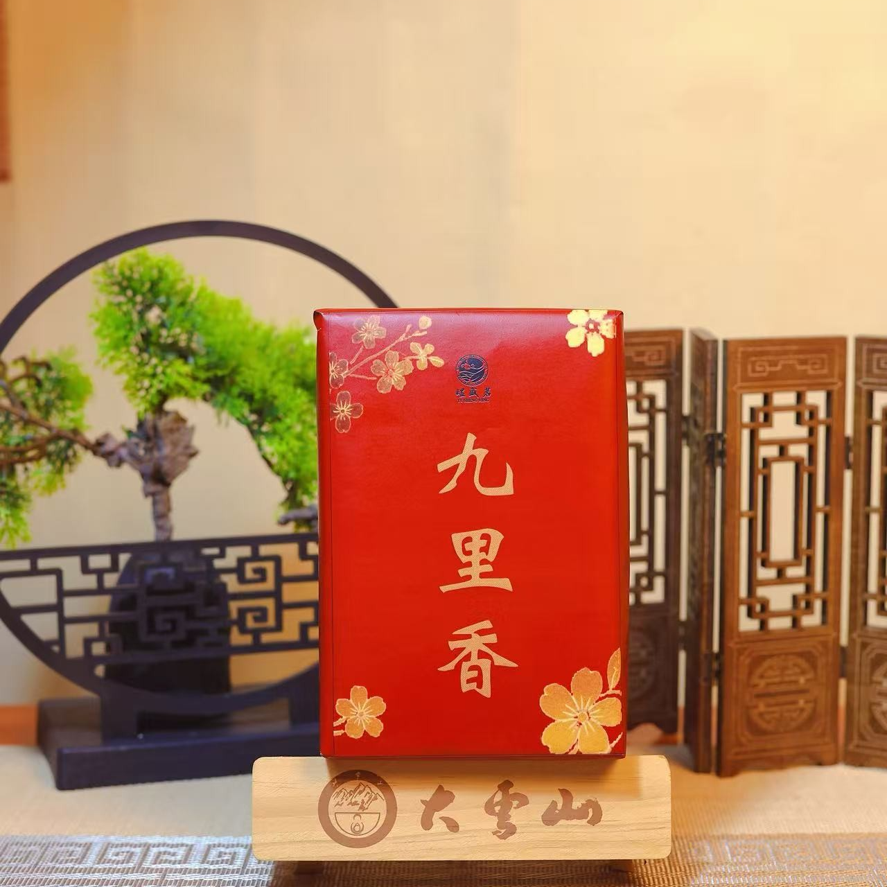 桂花茯茶蕴九里香