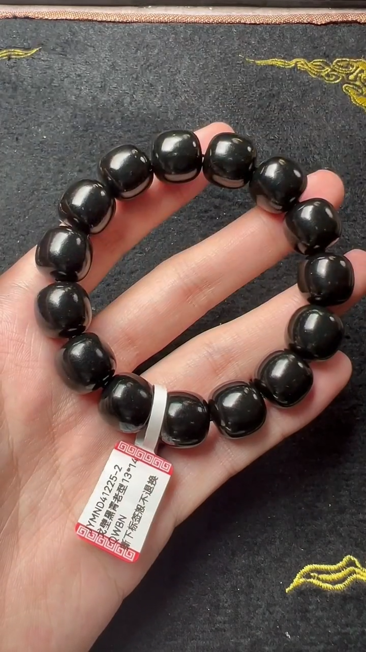 【闪购商品】和田玉手串未镶嵌@@JYMND41225-2戈壁黑青老型