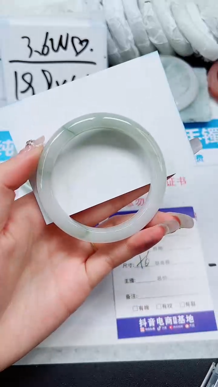 【闪购商品】石英质玉手镯未镶嵌A354-55`56`