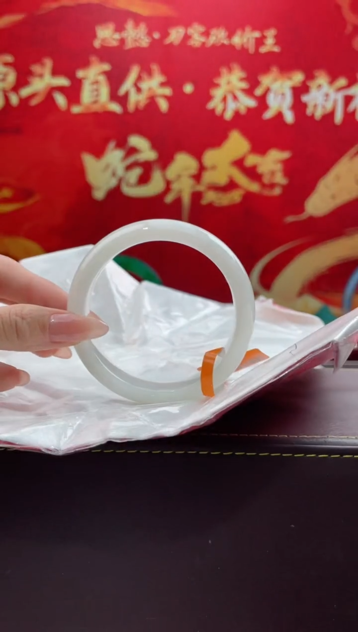 【闪购商品】翡翠手镯未镶嵌5翡翠手镯