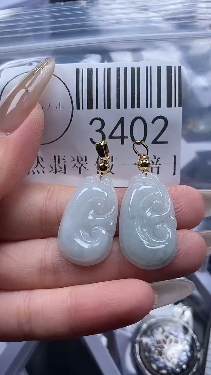 颈饰未镶嵌翡翠3402