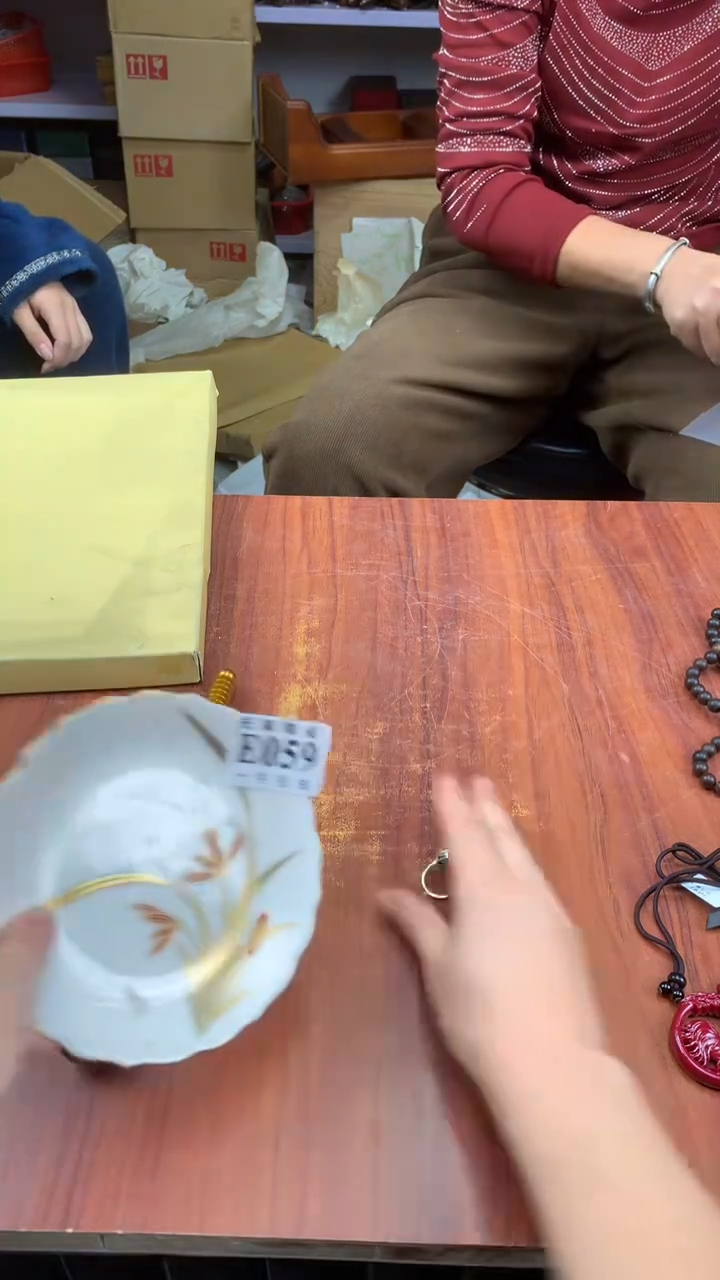 瓷片用****9校长家杂项籈选3