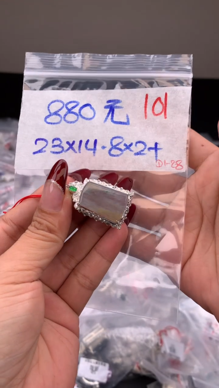 【闪购商品】定制翡翠未镶嵌毛货需精细抛光拍一发一