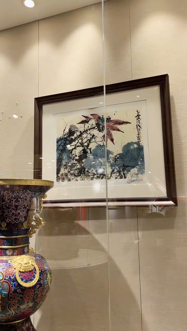 【闪购商品】绘画《玉露洗残红》 崔老如琢 宣纸 版画