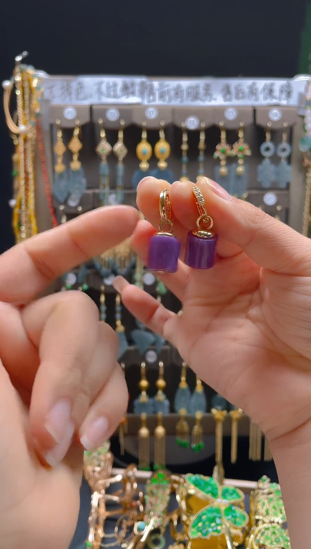 【闪购商品】玛瑙/玉髓耳饰合金02玛瑙饰品