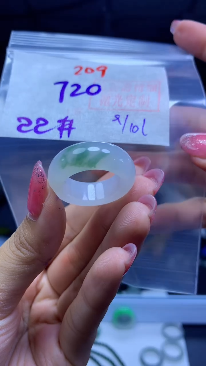 未镶嵌定制翡翠戒圈#720元-毛货需精细抛光