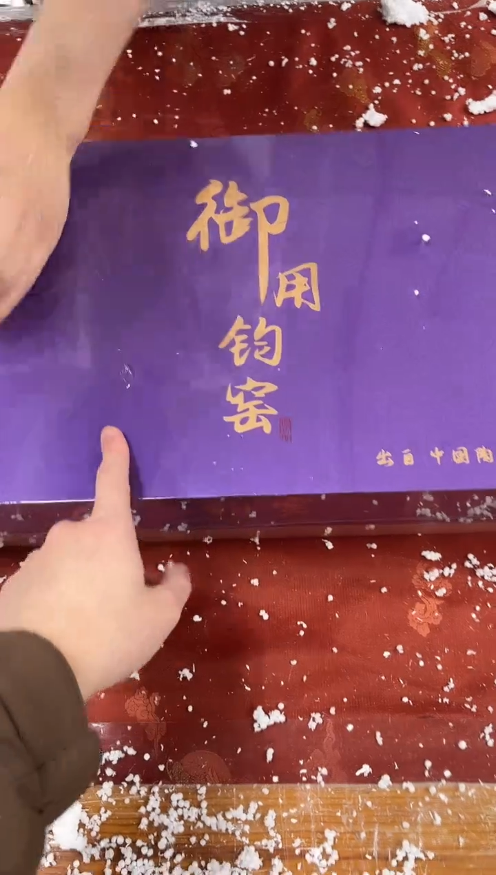 【闪购商品】精品茶具@@@@@@@@@@@