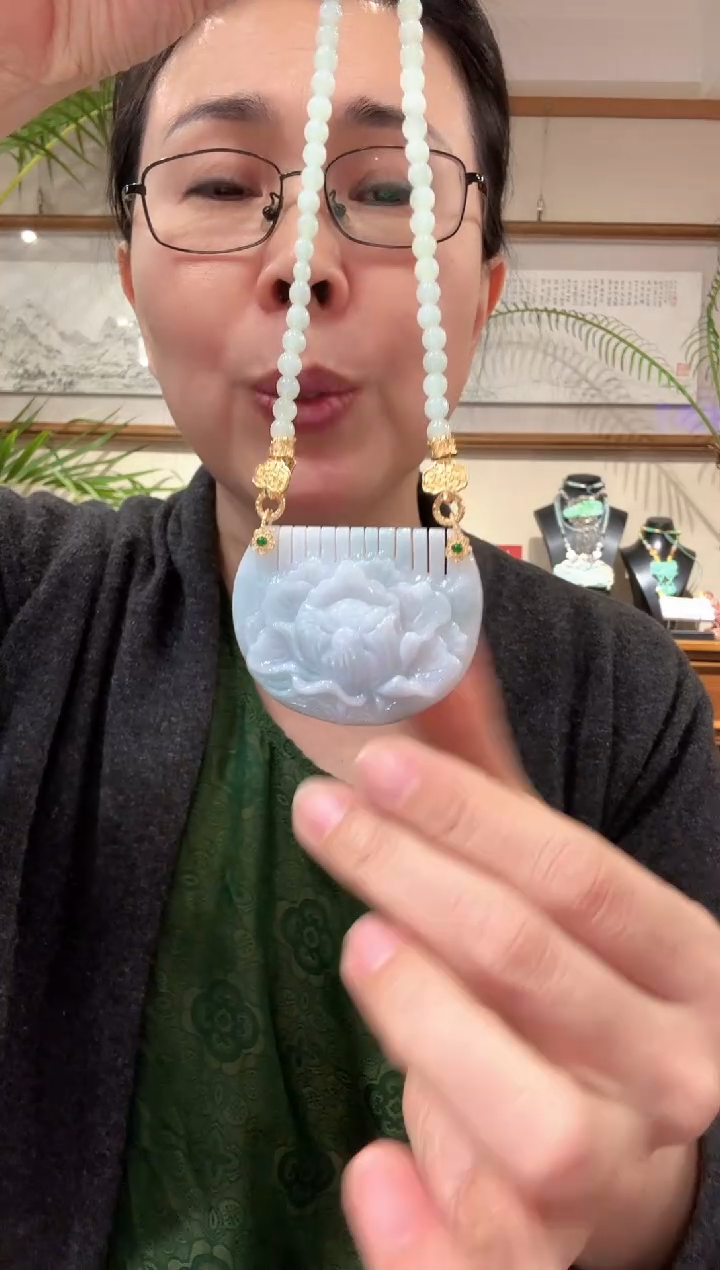 【闪购商品】翡翠颈饰未镶嵌国风