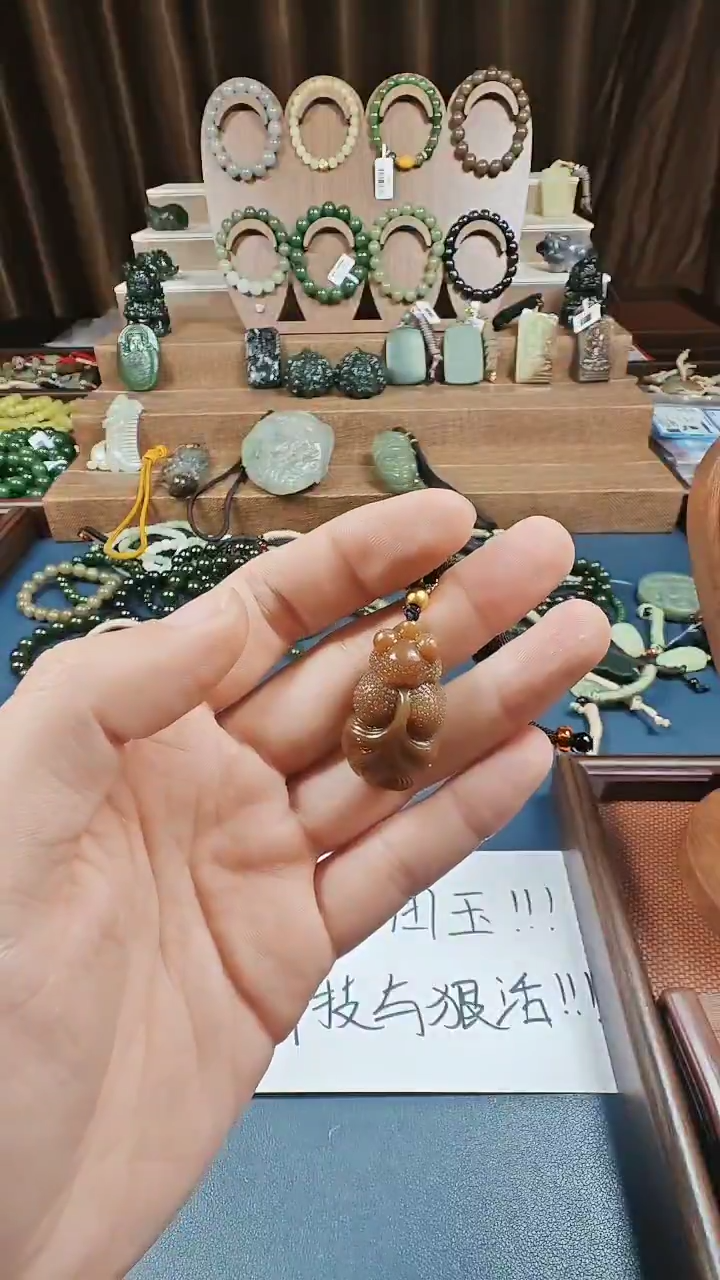 颈饰未镶嵌和田玉多样性发货拍一发一