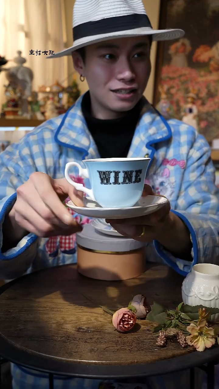 陶高端礼品------T（蓝