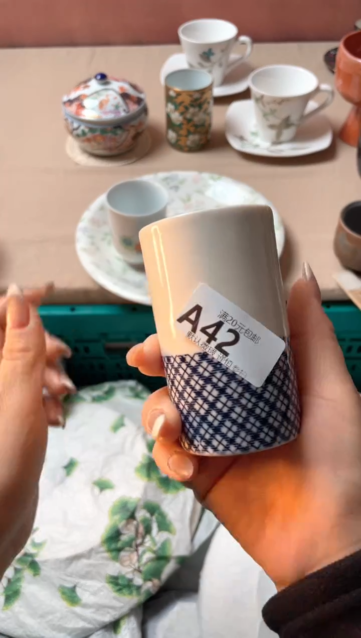 瓷片冰*瓷器瓷器A42