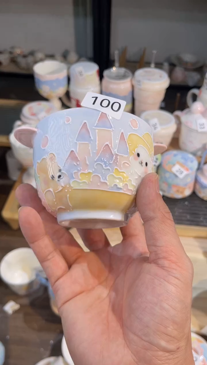 【闪购商品】100号号号号号号号号号