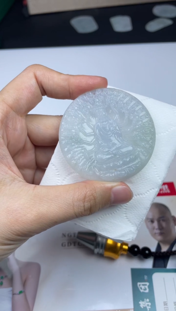 【闪购商品】定制翡翠未镶嵌02-21HDJT0139396