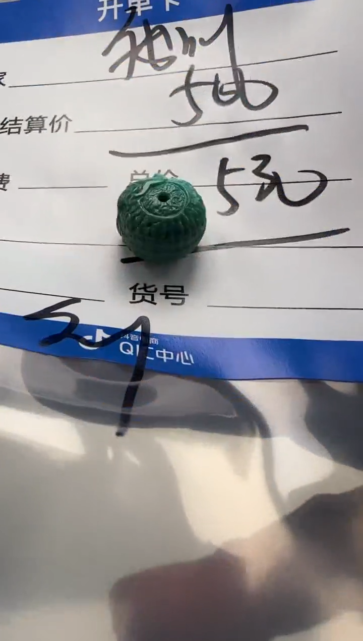 未镶嵌绿松石配饰配饰我****?配饰配饰