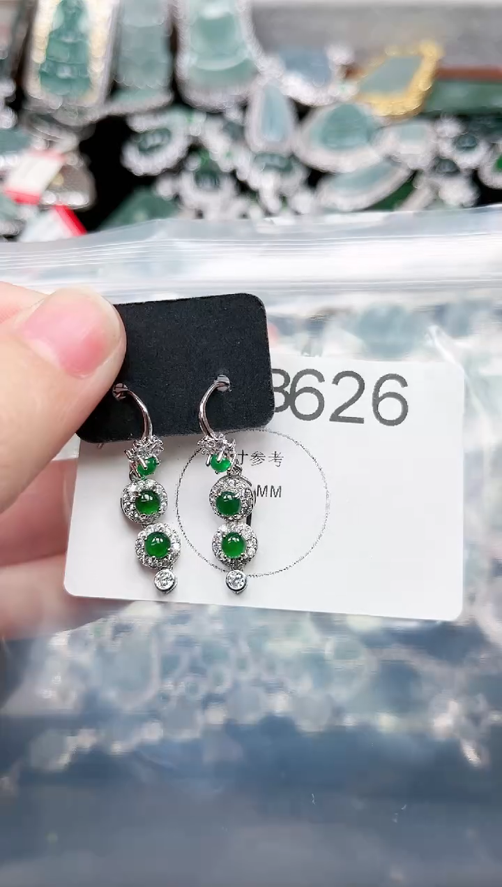 【闪购商品】翡翠颈饰未镶嵌赠皮绳626