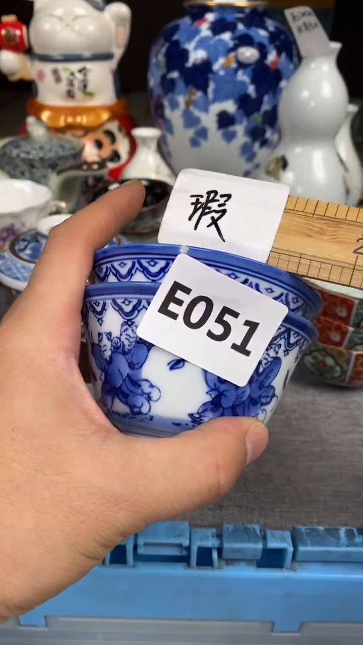 【闪购商品】瓷片051瓷器瓷片茶周边