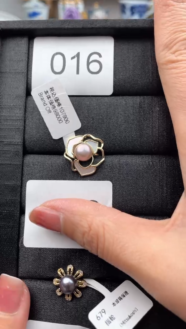 【闪购商品】瓷片默认微瑕，看清尺寸品相再拍