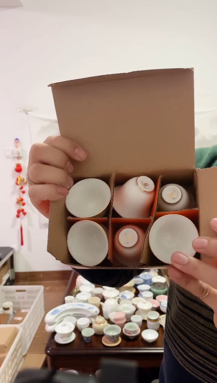 【闪购商品】【瓷心匠物】53号杯写意金线6个