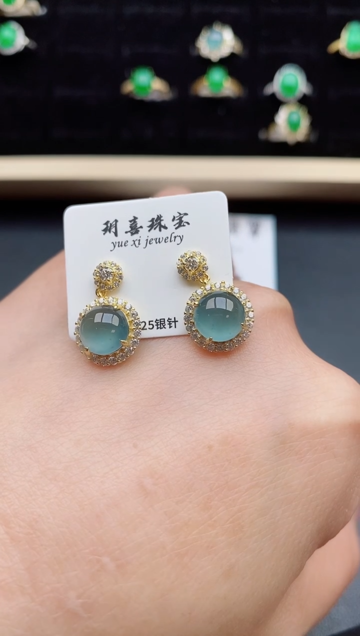 【闪购商品】翡翠耳饰银S925镶嵌8000