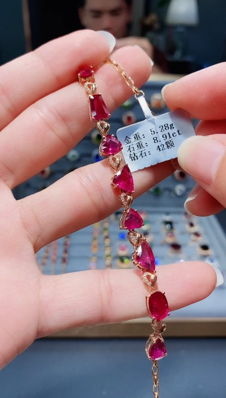 18K金镶嵌手链碧玺8.91.