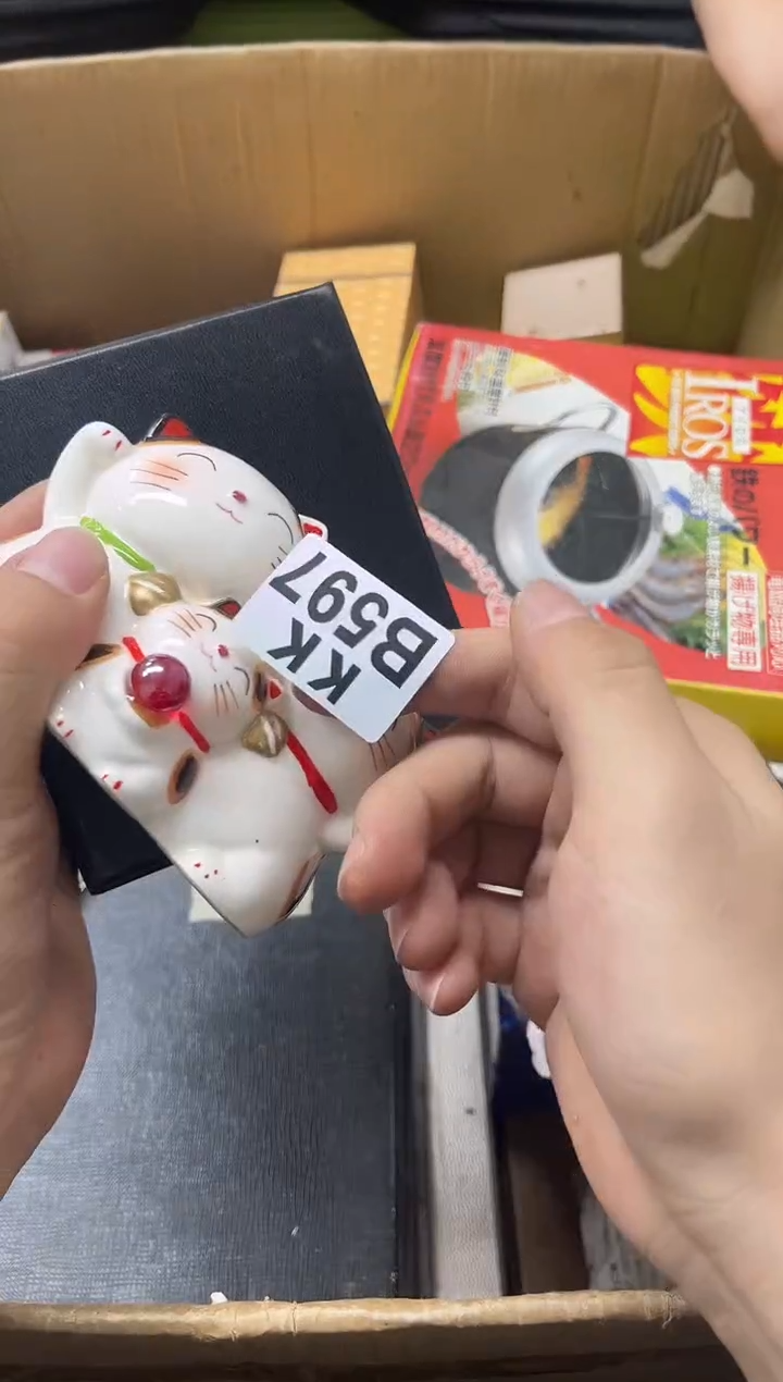 瓷片X*x597 Xyx  Xyx  Xyx 