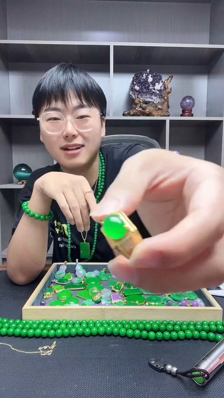 翡翠戒指14K金镶嵌戒指