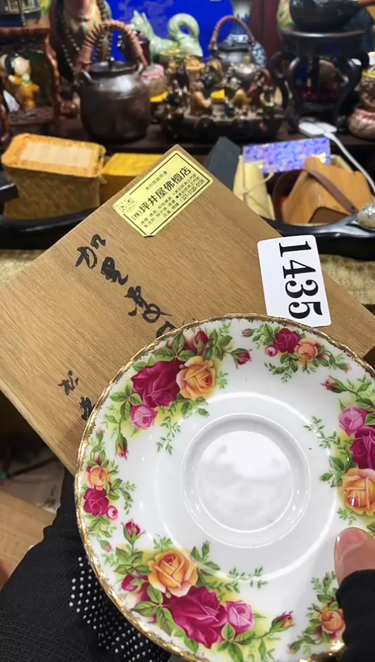 【闪购商品】瓷器默认链接一物一拍