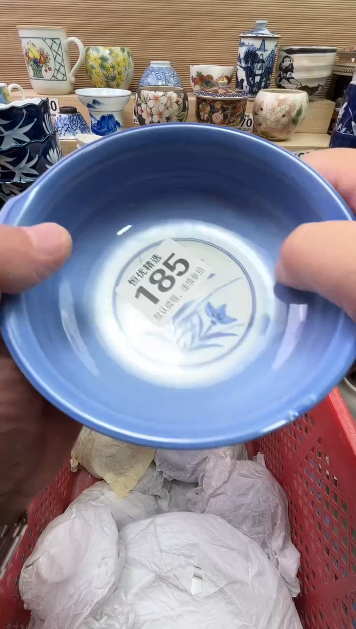 ?****丹陶瓷陶瓷陶瓷陶瓷陶瓷陶瓷