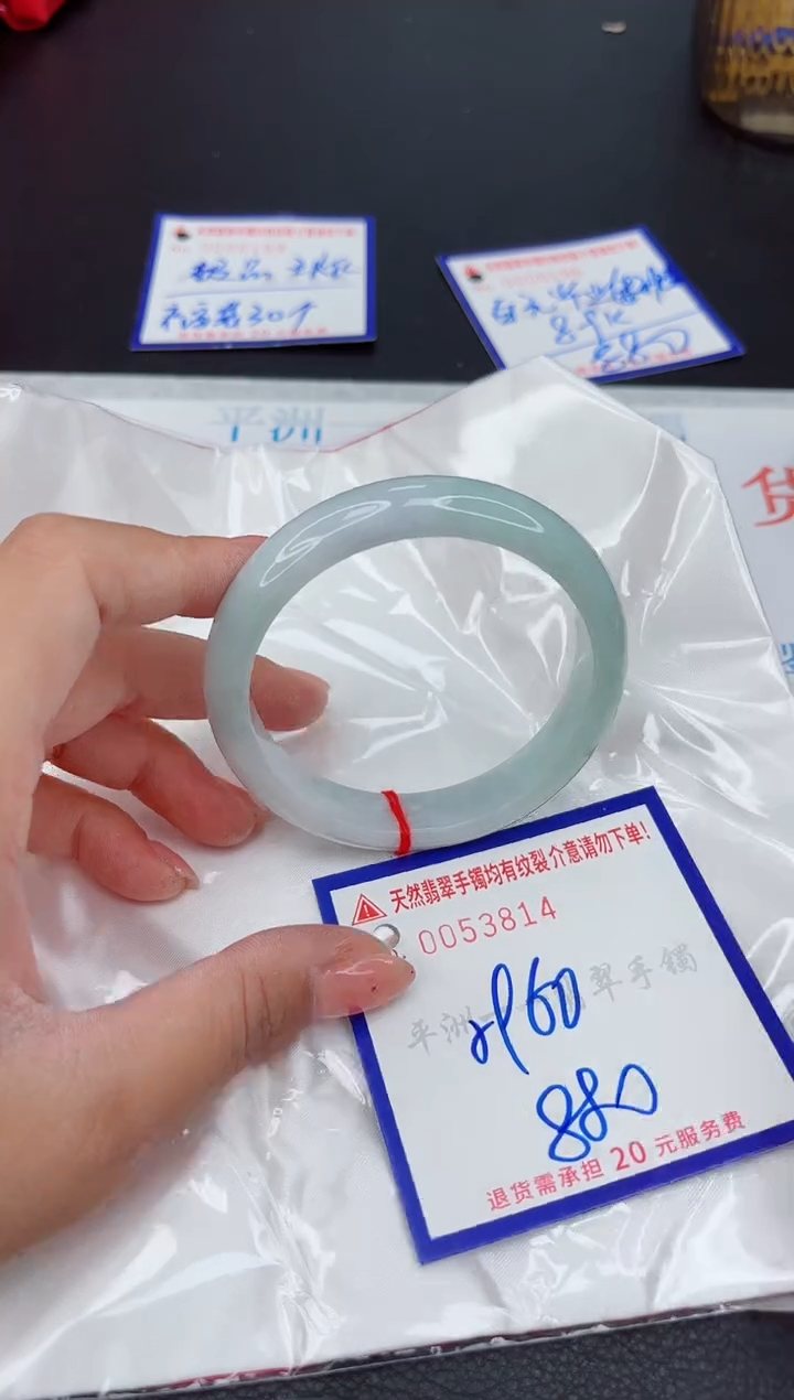 翡翠手镯未镶嵌11111111111111