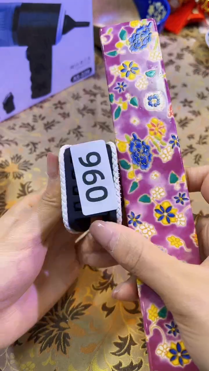 【闪购商品】瓷片陶茶666文玩周边多人