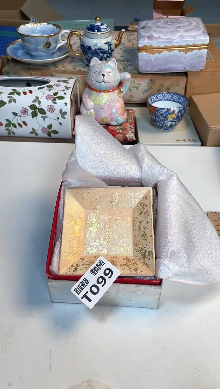 【闪购商品】闪购闪购闪购闪购